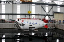 重裝上陣 蛟龍 號(hào)升級(jí)改造后首次在青島下水