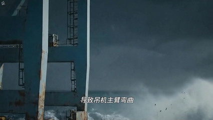 永益船運“新永昌19”船成功運用氣囊上排下水技術(shù)