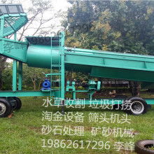 青州市慶源挖沙機(jī)械配件廠 專業(yè)提供挖沙船、淘金船、洗砂設(shè)備及船舶上排下水氣囊解決方案