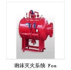 供應七氟丙烷氣體滅火系統 廣州番禺振興消防設備助力現代化安全防護