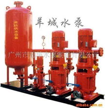 廣州市冠羊水泵制造消防器材產品一覽