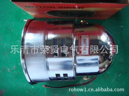 樂清市榮賢電氣消防器材產品列表